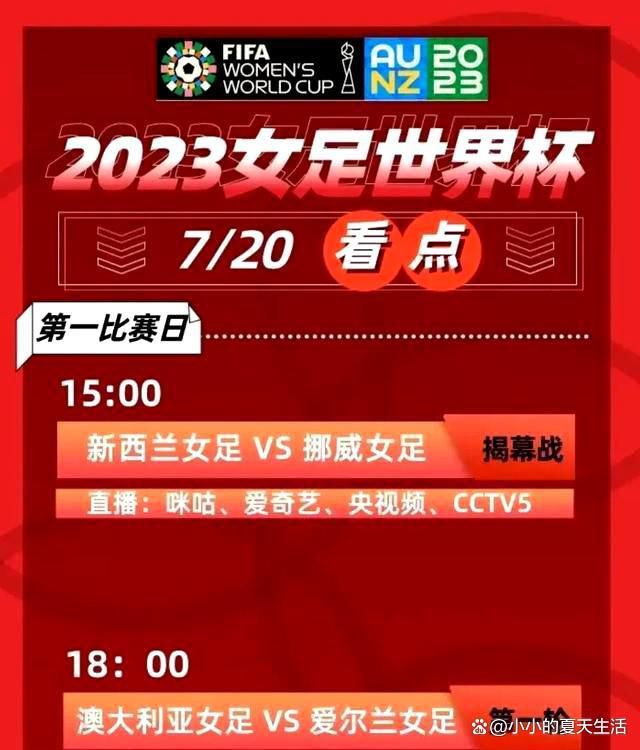 ;电影《紧急救援》的规模和气势十分宏大，这次专程去维也纳进行录制